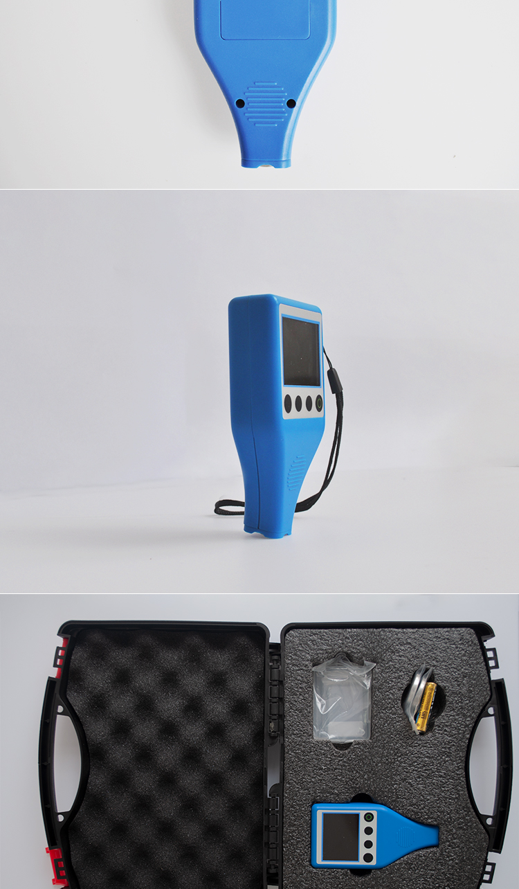 YYVIP易游钣金喷漆中用到了哪些测量工具？